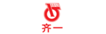 齐一