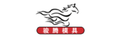 宁波骏腾