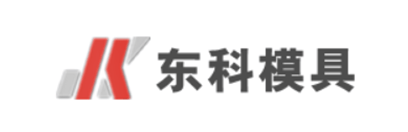 重庆东科模具