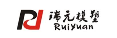 宁波瑞元