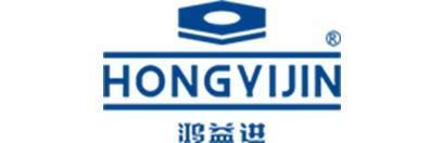 鸿益进