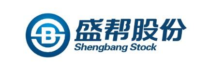 盛帮股份