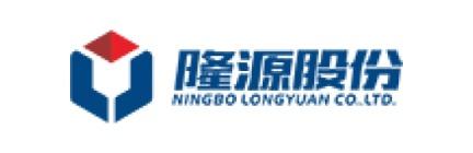 隆源股份