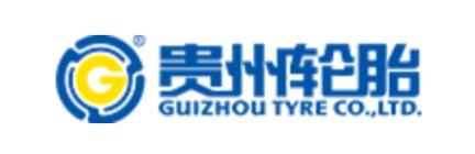 贵州轮胎
