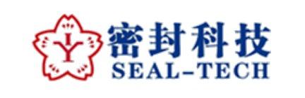 密封科技