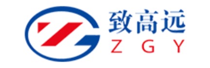 昆山致高远