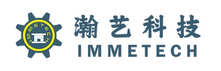 瀚艺