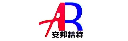 自贡安邦