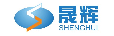 广州晟辉
