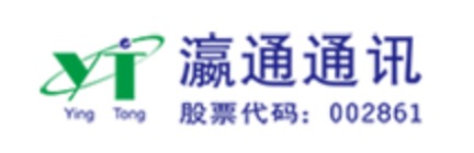 瀛通通讯