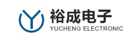 江苏裕成电子