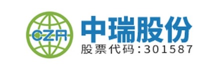中瑞股份