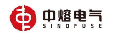 中熔电气