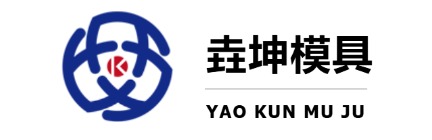 山东垚坤模具
