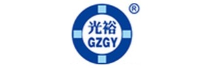 广州光裕
