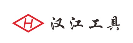 汉江工具