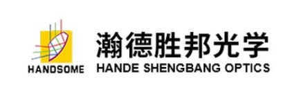 成都瀚德胜邦