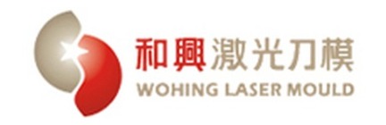 深圳和兴刀模