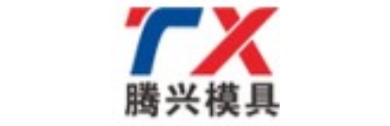 东莞腾兴