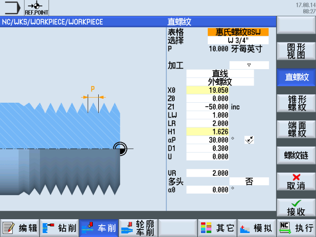 1545386354605093.png 2.png