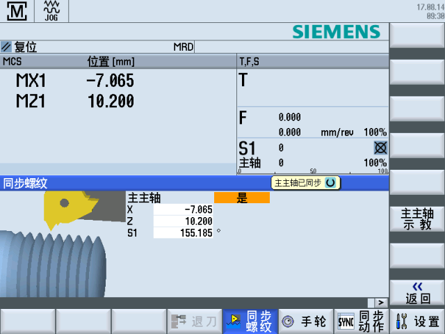 1545386423715557.png 4.png