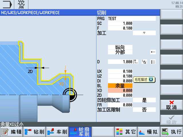 1545386477474154.png image.png
