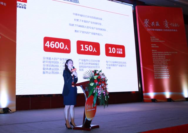 1545393667780936.jpg 刚刚!2017年模具行业发生的一件大事件