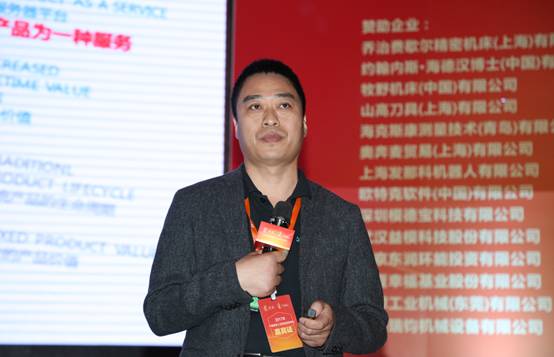 1545394005391922.jpg 刚刚!2017年模具行业发生的一件大事件