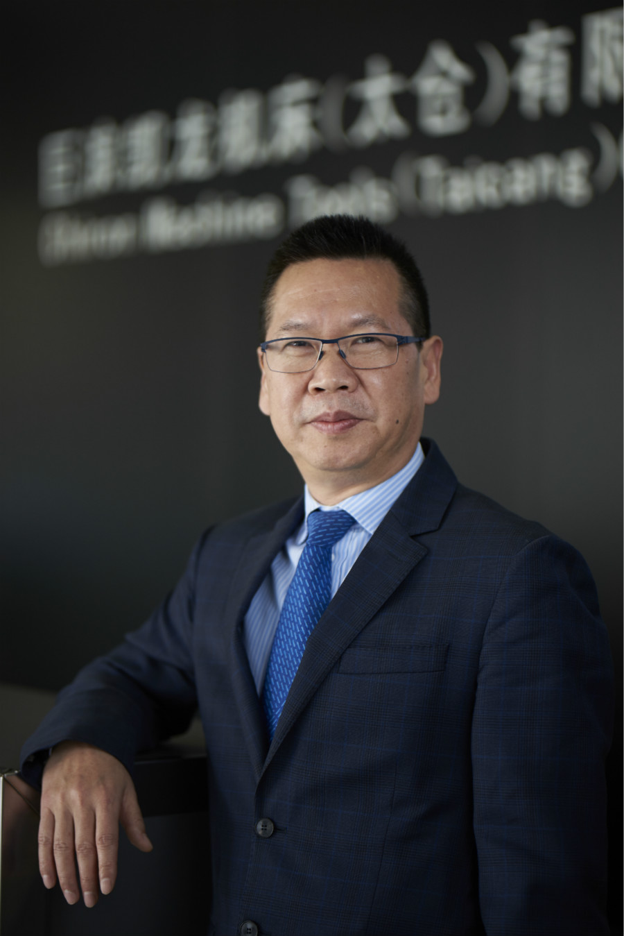 1546765352293519.jpeg 巨浪中国CEO任家平:百年老店始终坚持突破与创新