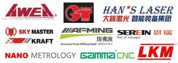 1548846180600116.jpg 收藏好了!DMC2017观展最强攻略