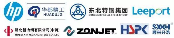 1548846187264379.jpg 收藏好了!DMC2017观展最强攻略