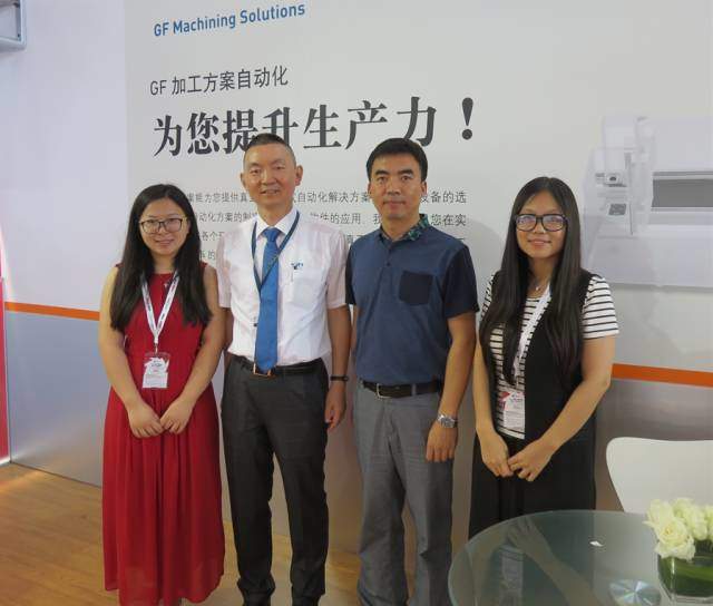 “前沿数控”新媒体与您相约CIMES2016！