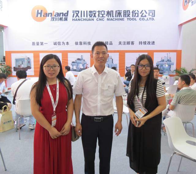 “前沿数控”新媒体与您相约CIMES2016！