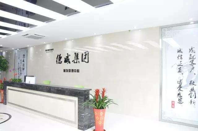1550114480924225.jpg 【前沿对话】探寻3C行业精密模具企业的智能制造趋势
