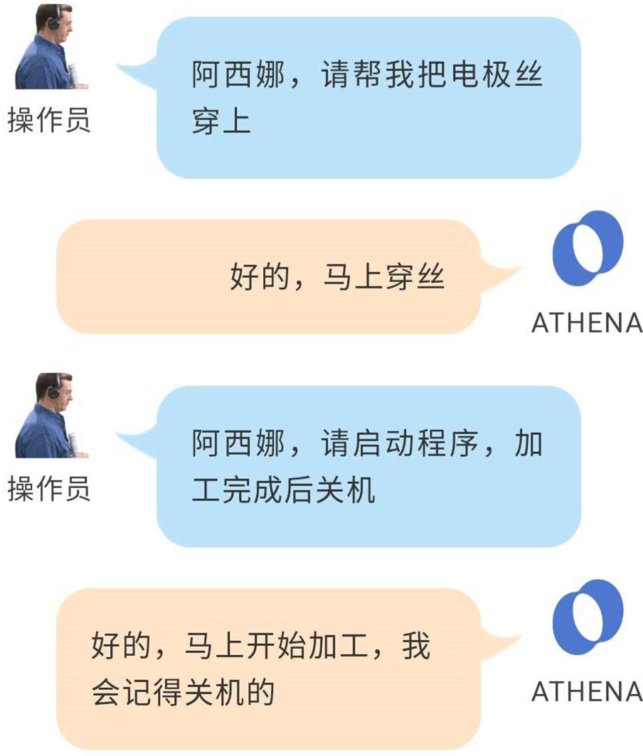 1555072574839023.jpg 微信图片_20190412203359.jpg