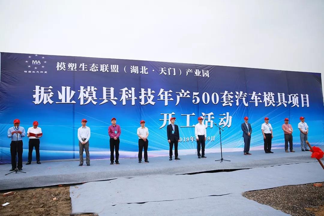 1558589059456621.jpg 微信图片_20190523132332.jpg