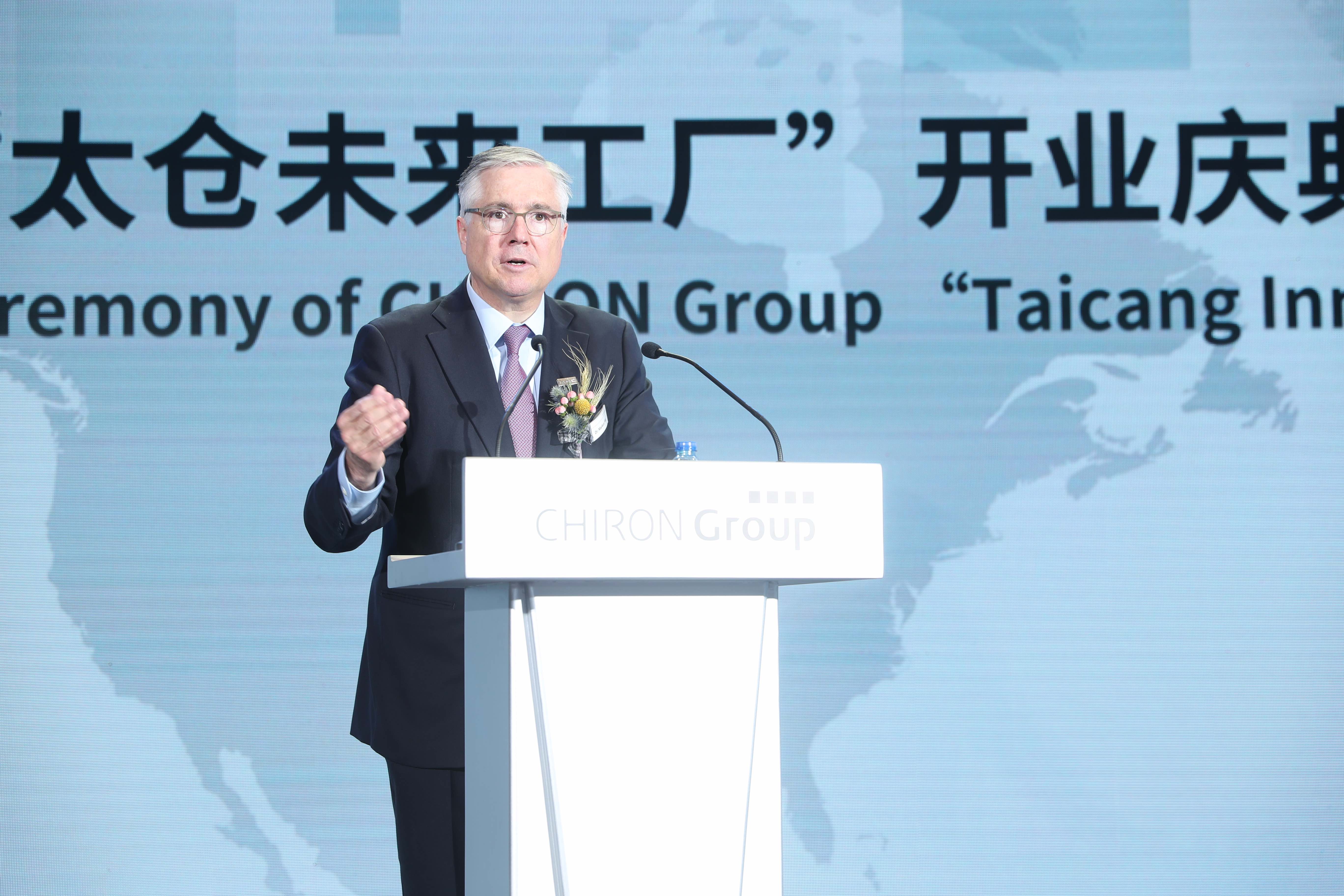 1559106484350294.jpg 图2.Dr. Markus Flik 巨浪集团首席执行官.jpg