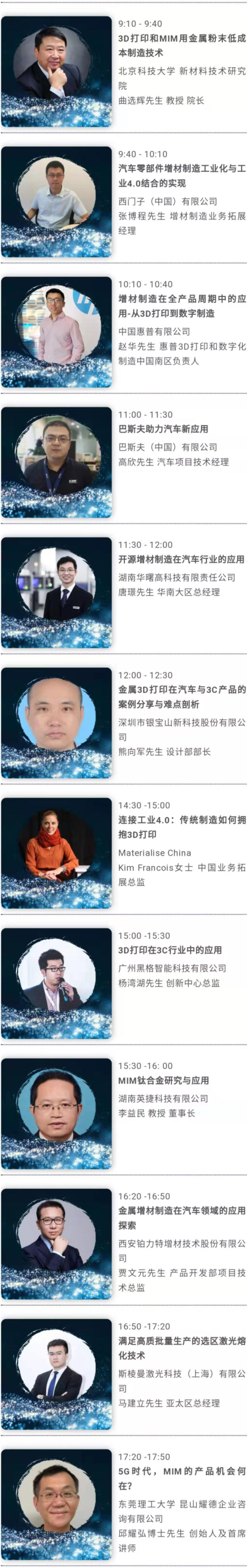 1568212612627899.jpg 微信图片_20190911222301.jpg