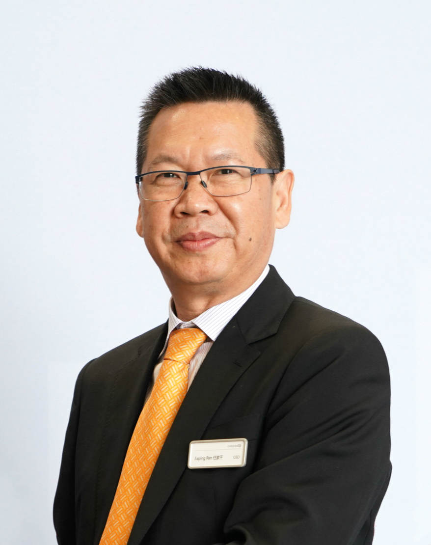 1576465621305427.jpg 巨浪集团(中国)CEO 任家平.jpg
