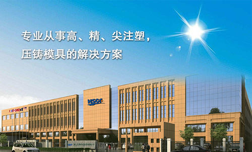 华朔股份