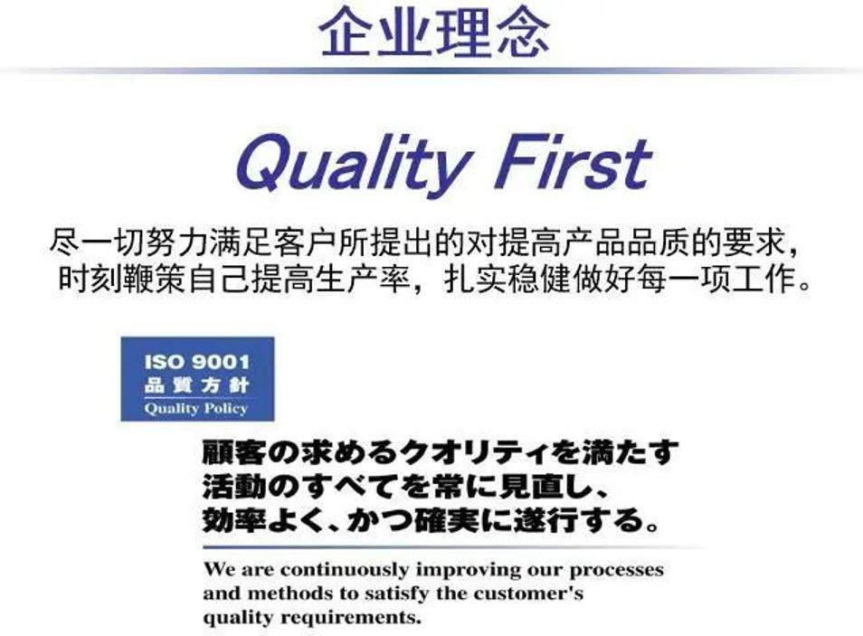 1583206179611139.jpg 2.jpg