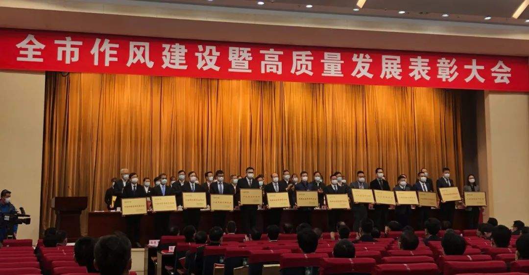 NSK荣获昆山市“十佳现代服务业企业”