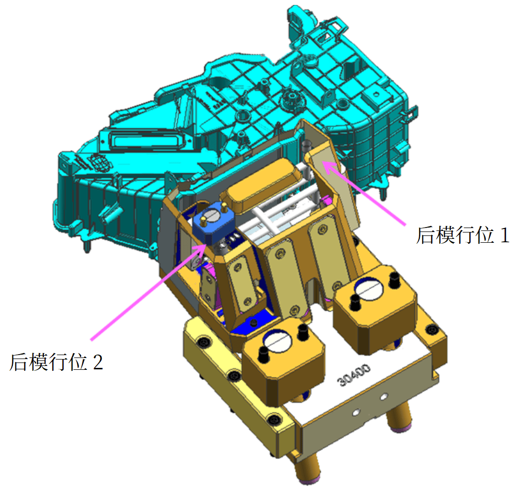 模具经典之作：汽车空调壳体模具结构剖析