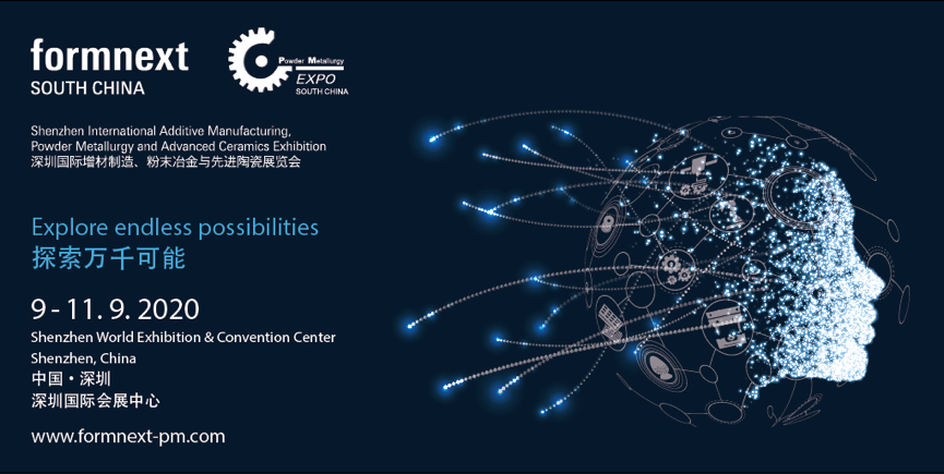1590722134434384.png Formnext 2020将于11月10-13日德国法兰克福照常举办