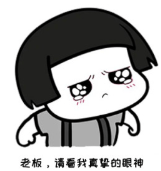 1592459032859524.png 6.png