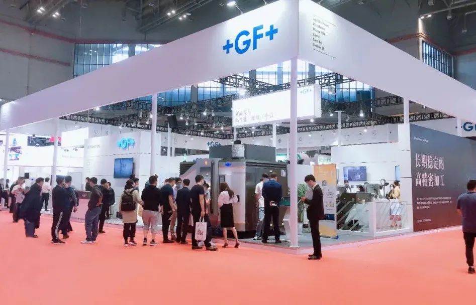 1602426469538470.jpg GF加工方案助力模具工厂提质增效