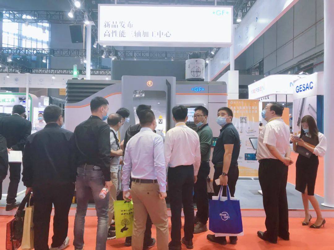 1602426469723617.jpg GF加工方案助力模具工厂提质增效