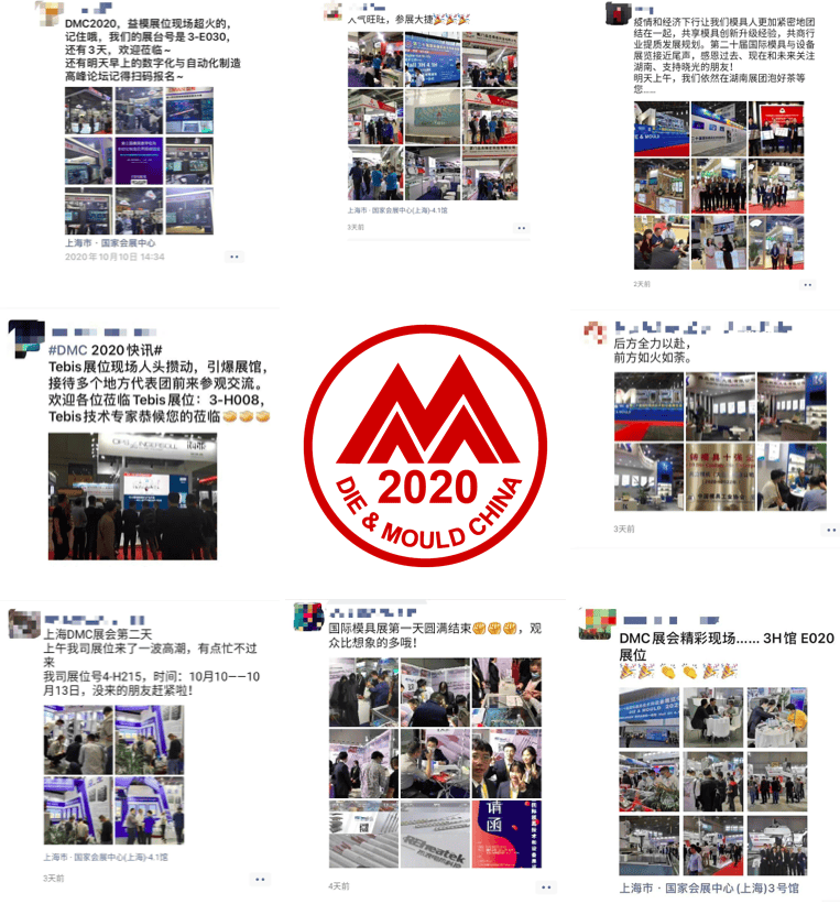 屏幕快照 2020-10-20 下午5.05.03.png