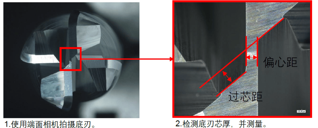 1604308827465467.png 3.png