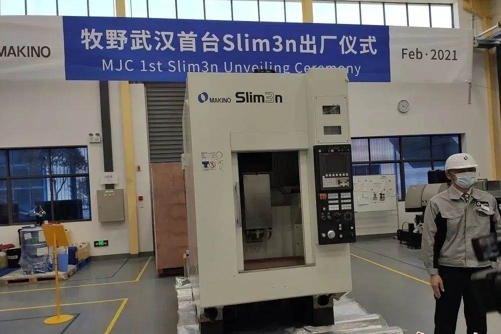 1614082557809250.jpg 2.jpg